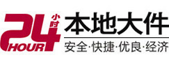 东光大件起重吊车出租有限公司 